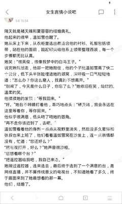 同乐游戏官网